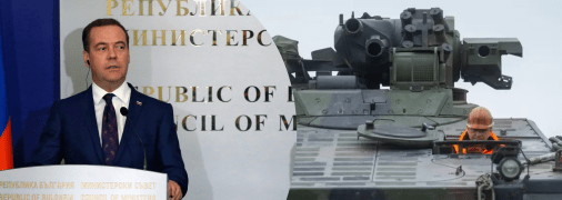 Дмитро Медведєв