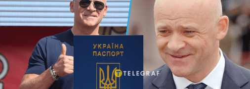 В політичній кар'єрі Труханова було чимало проросійських епізодів