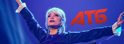 Лайма Вайкуле знялася у рекламі АТБ