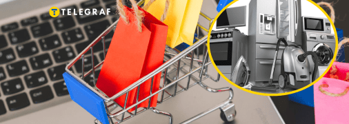 Акции Розетка