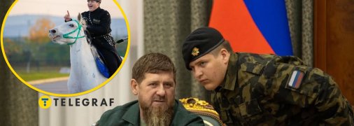 Рамзан та Адам Кадирови