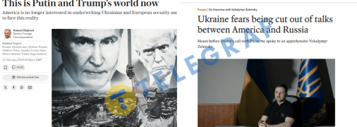 Мировые СМИ преимущественно публикуют мрачные оценки по переговорам