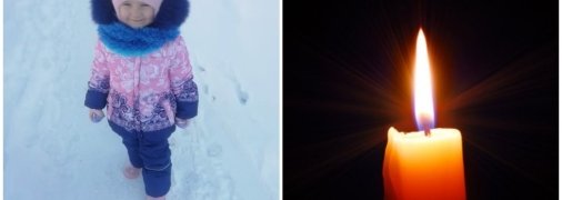 Вероника стала случайной жертвой пары педофилов