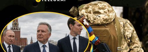 Що відбувається навколо візиту посланців США до РФ та України