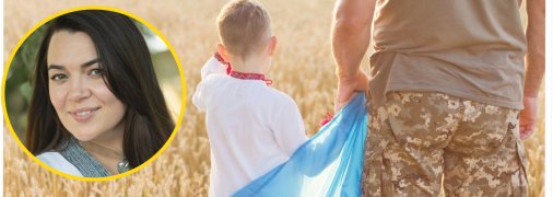 Ольга Правдива