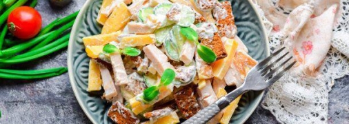 Отличный мясной салат “Моя прекрасная леди”