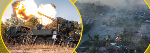 Россия атакует на Волчанском направлении