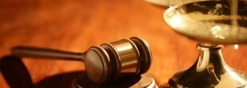Решение суда