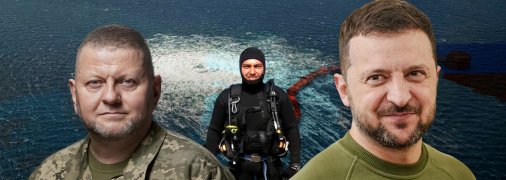 К диверсии якобы причастны украинские чиновники, утверждают иностранные медиа.