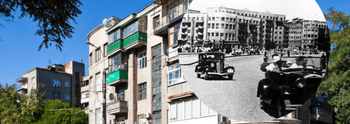 Будинок спеціалістів