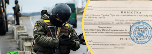 Коллаж "Телеграф"