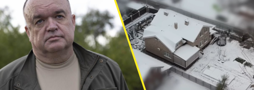 Петро Котін підтвердив, що живе у шикарному будинку його тещі