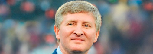 Медіахолдинг Ахметова перебуває в стані ліквідації