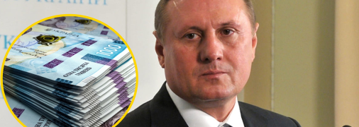 Олександр Єфремов