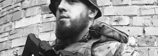 Під Бахмутом загинув фанат "Динамо"