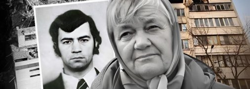 Валерій та Наталія Ходемчуки