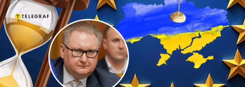 Тарас Качка