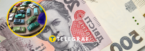 Коллекционные машинки из СССР