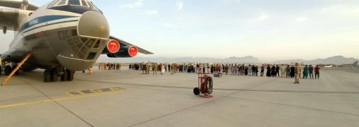 Чорні дні для Афганістану в 2021 році