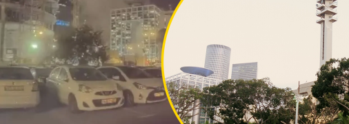 Штаб ЗС Ізраїлю потрапив під масштабну атаку