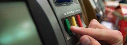 Сторонники и противники "закона об олигархах" в Раде: кто проголосовал за законопроект в первом чтении