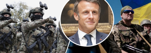 Еммануель Макрон