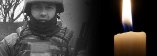 Антон Коломиец