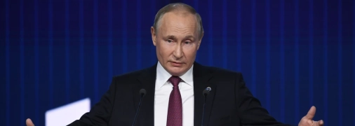 Володимир Путін