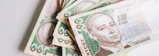 До 15 тысяч гривен дадут безработным украинцам