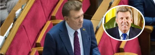 Где сейчас экс-нардеп Сергей Кивалов