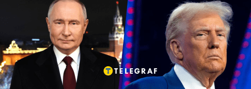 Володимир Путін і Дональд Трамп