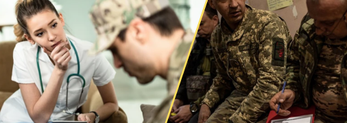 Коллаж "Телеграф"