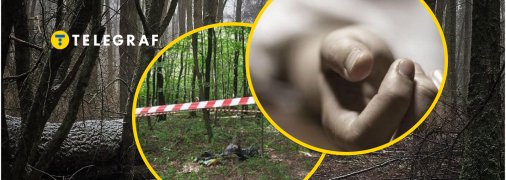 Нашли тело военного