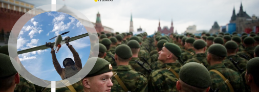 Дрони не літатимуть на Червоній площі, вважає експерт