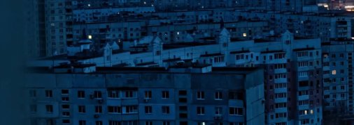 Харків без світла