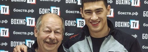 Бивол хочет боксировать против Рамиреса