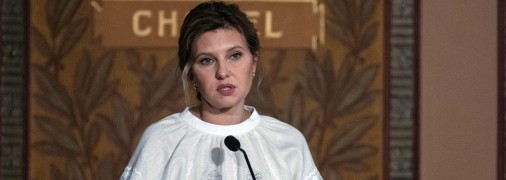 Перша леді у стильному образі в США