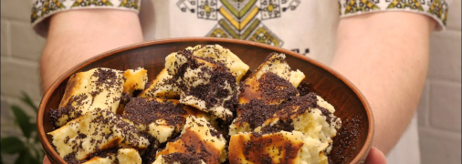 Як приготувати їх просто та швидко