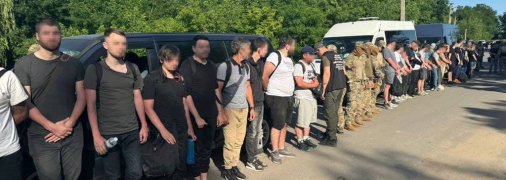 Чоловіки, які намагались перетнути кордон