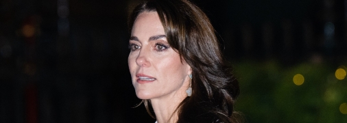 Принцеса Кейт Міддлтон