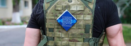 Литва выделила для Украины почти полсотни бронежилетов