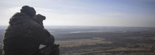 День военной разведки Украины отмечают 7 сентября