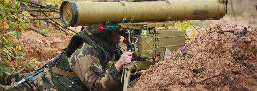 ПТРК Конкурс