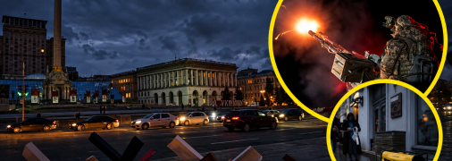 Блекаут у Києві