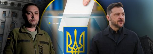 Кирилл Буданов и Владимир Зеленский