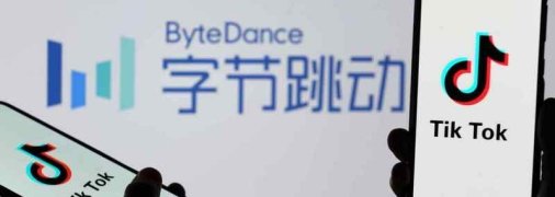 Додаток TikTok приніс 111% доходу