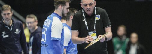 Сборная Украины по гандболу