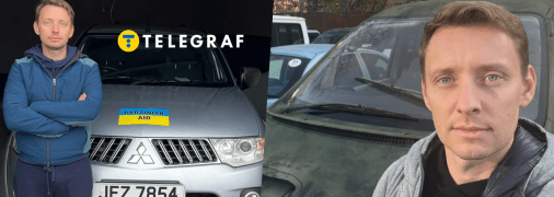 Олександр Кацуба