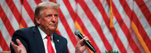 Дональд Трамп