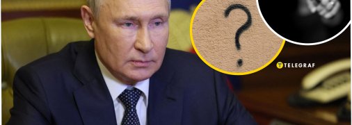 Кто может отстранить Путина от власти